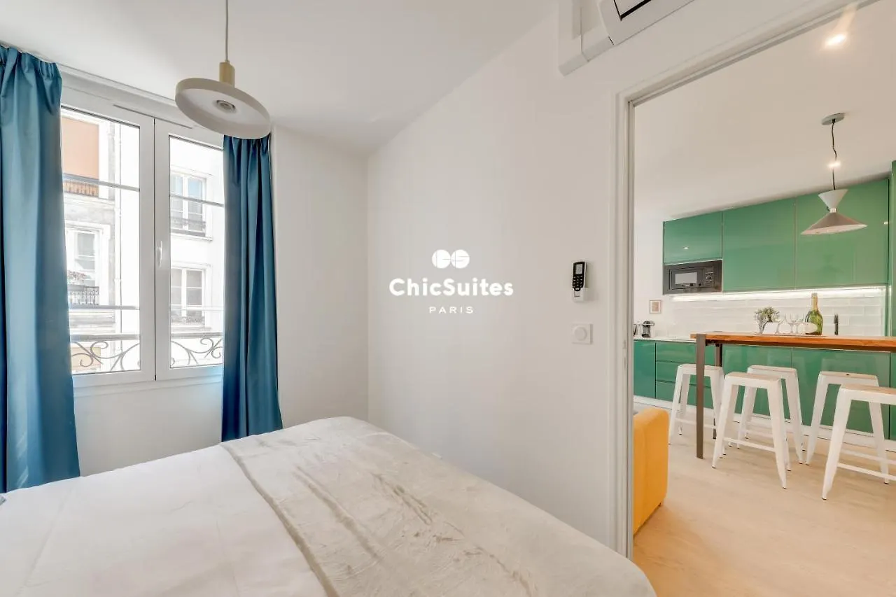Bastille Chicsuites Paris 0*,  France