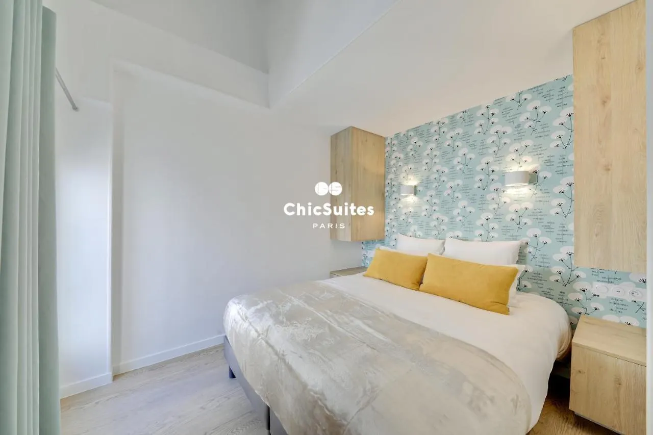 Bastille Chicsuites Paris 0*,  France